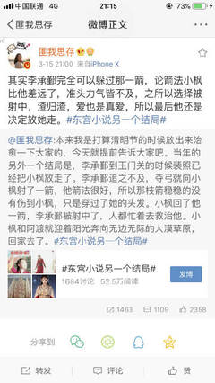 天美果冻星空精东mv